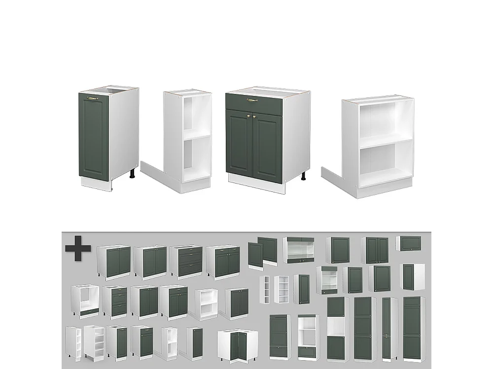 Isola cucina verde-oro country house/bianco 90x60x82 fame-line