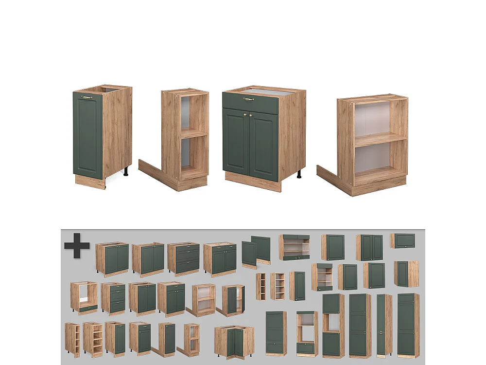 Îlot de cuisine chêne vert et or/chêne doré 90x60x82 fame-line