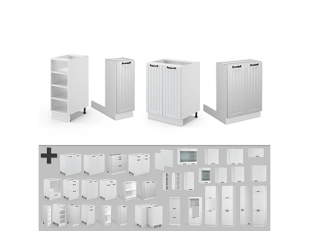 Kücheninsel weiß landhaus/weiß 90x60x82 fame-line