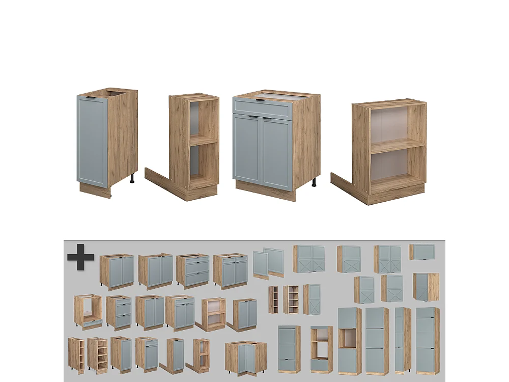 Isola cucina blu-grigio chiaro 90x60x82 fame-line