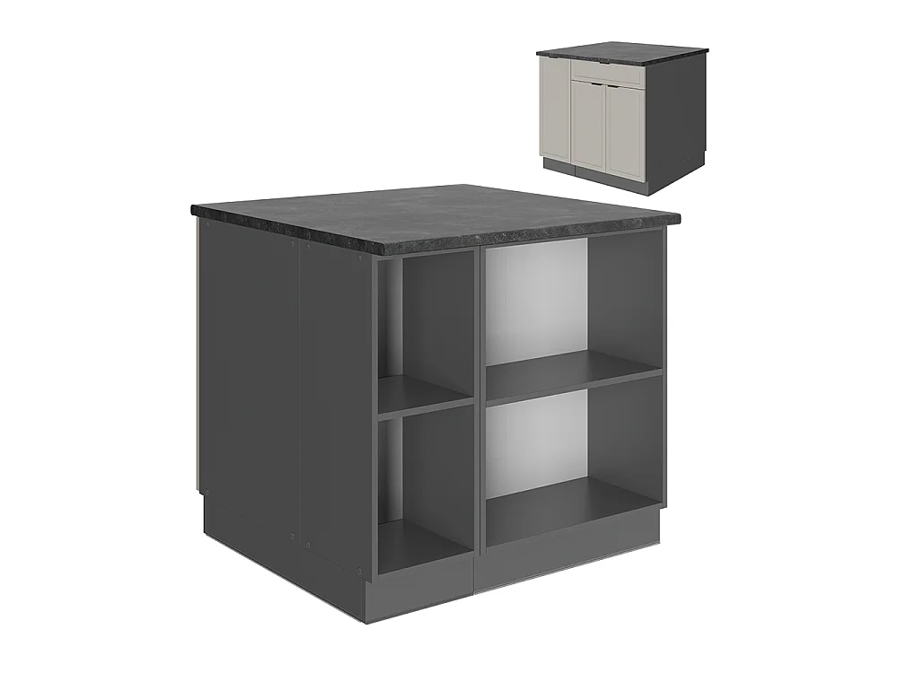 Îlot de cuisine grisbeige 90x60x82 fame-line
