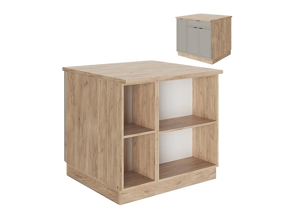 Îlot de cuisine grisbeige 90x60x82 fame-line