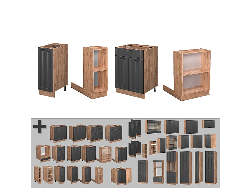 Kücheninsel dunkelgrau 90x60x82 fame-line