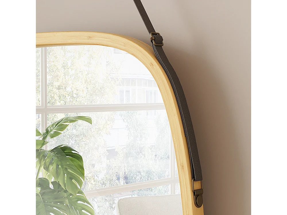 Badrumsspegel bambu 44x1.5x78 mirno