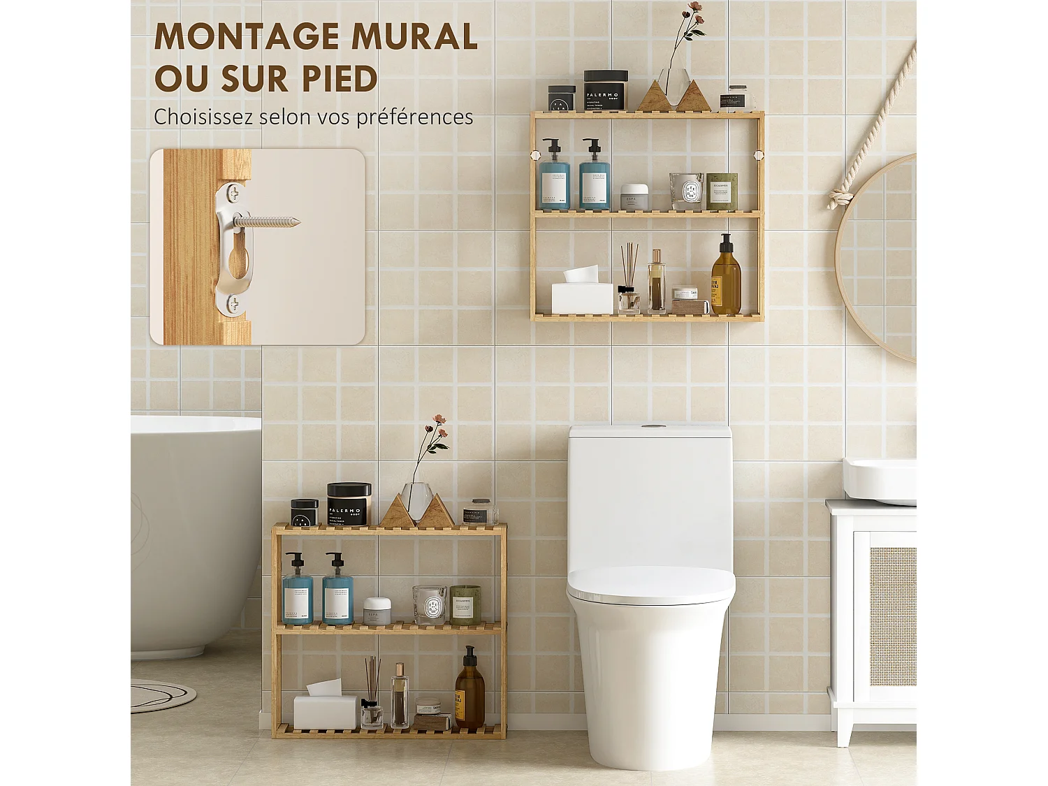 Étagère salle de bain bois bambou verni 3 niveaux réglables étagères à lattes dim. 43 x 31 x 80 cm