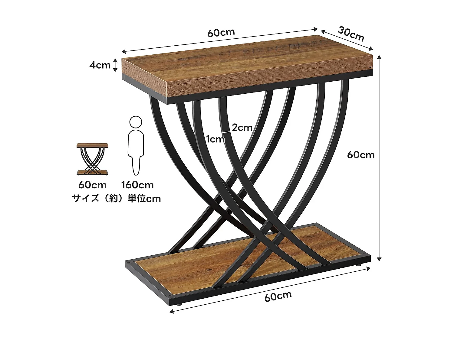 Nebentisch, 2-stufiger schmaler Beistelltisch für das Wohnzimmer, industrieller Nachttisch mit Metallrahmen