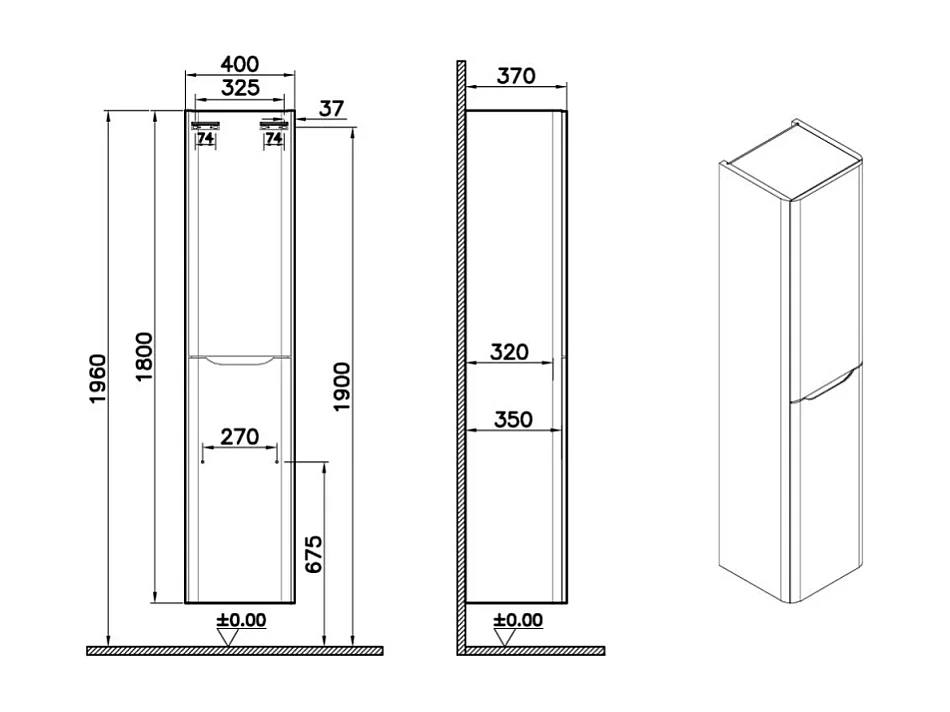 Meuble vasque suspendu VITRA Sento Round 100cm Chêne naturel doré + Colonne version gauche