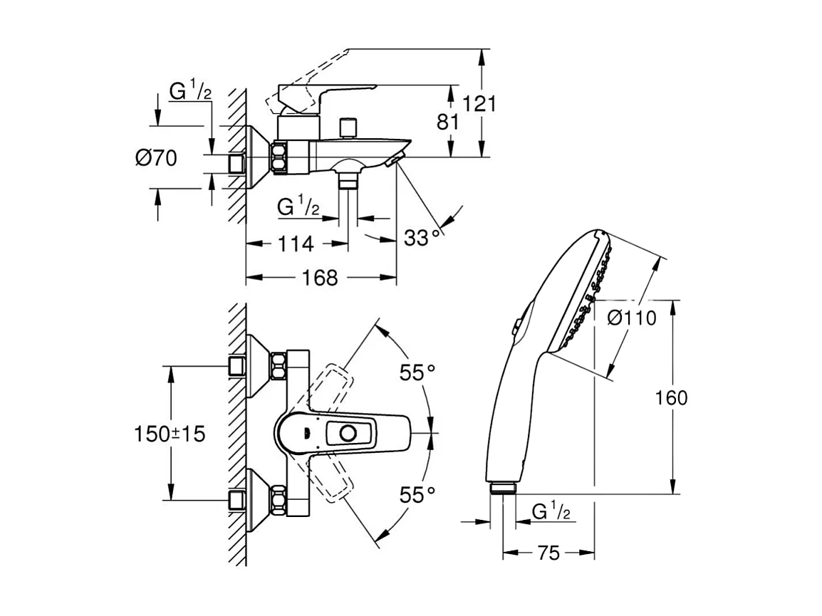 Pack mitigeur mécanique bain douche GROHE Start Loop chromé + Douchette 2 jets Vitalio Comf.110 et flexible