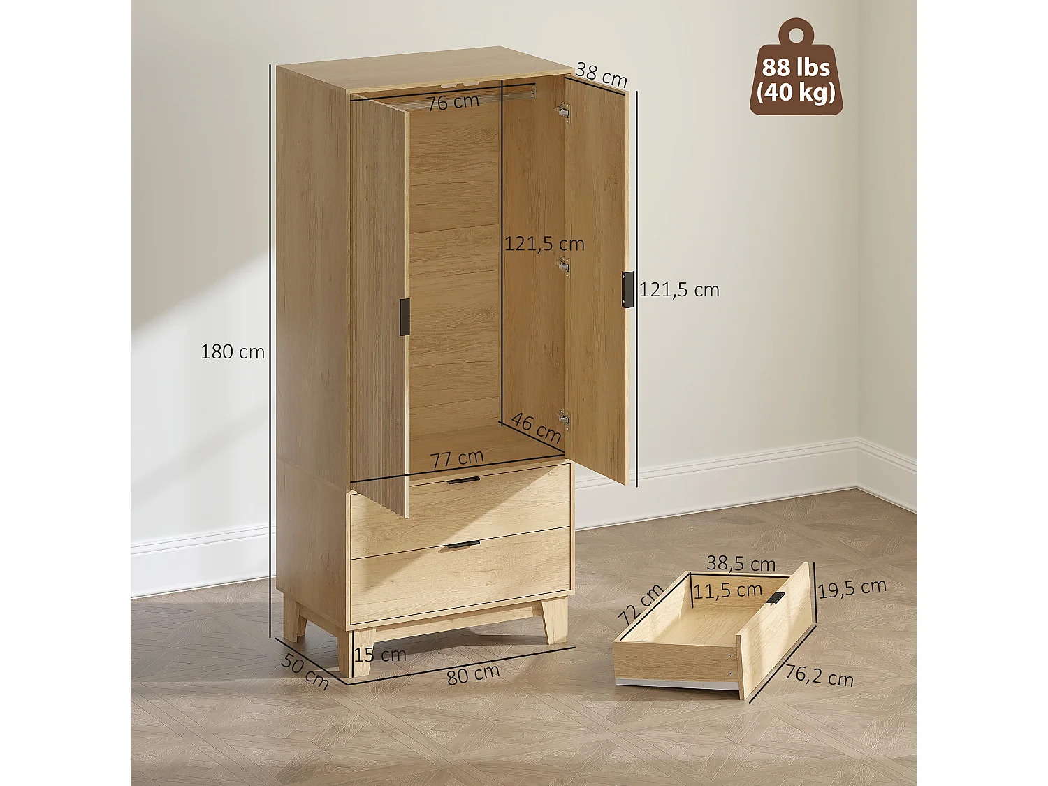 Armoire penderie 2 portes cannelées 2 grands tiroirs - dim. 80 x 50 x 180 cm - effet bois clair naturel