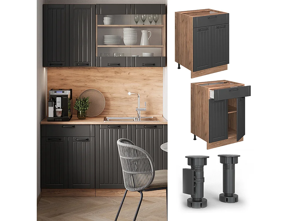 Kitchen base cabinet dark grey 60x51.6x82 fame-line