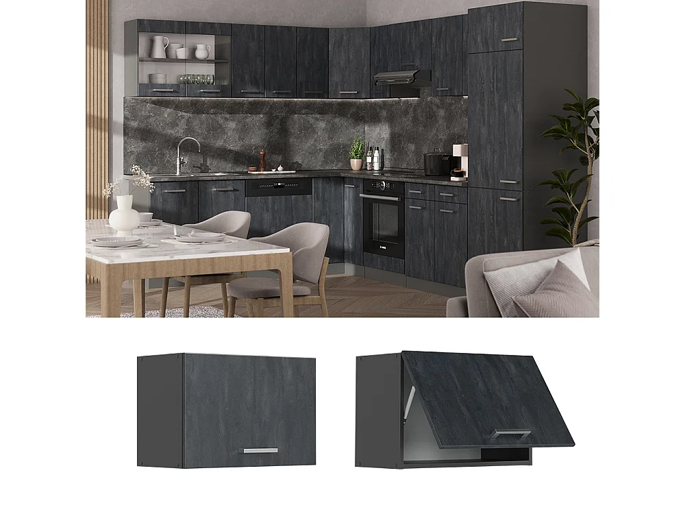 Armario colgante hormigón negro 60x31x40 r-line