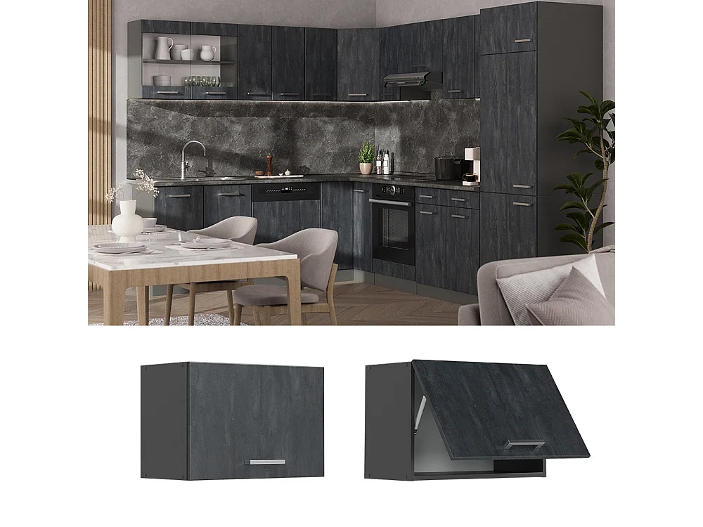 Wall cabinet black concrete 60x31x40 r-line