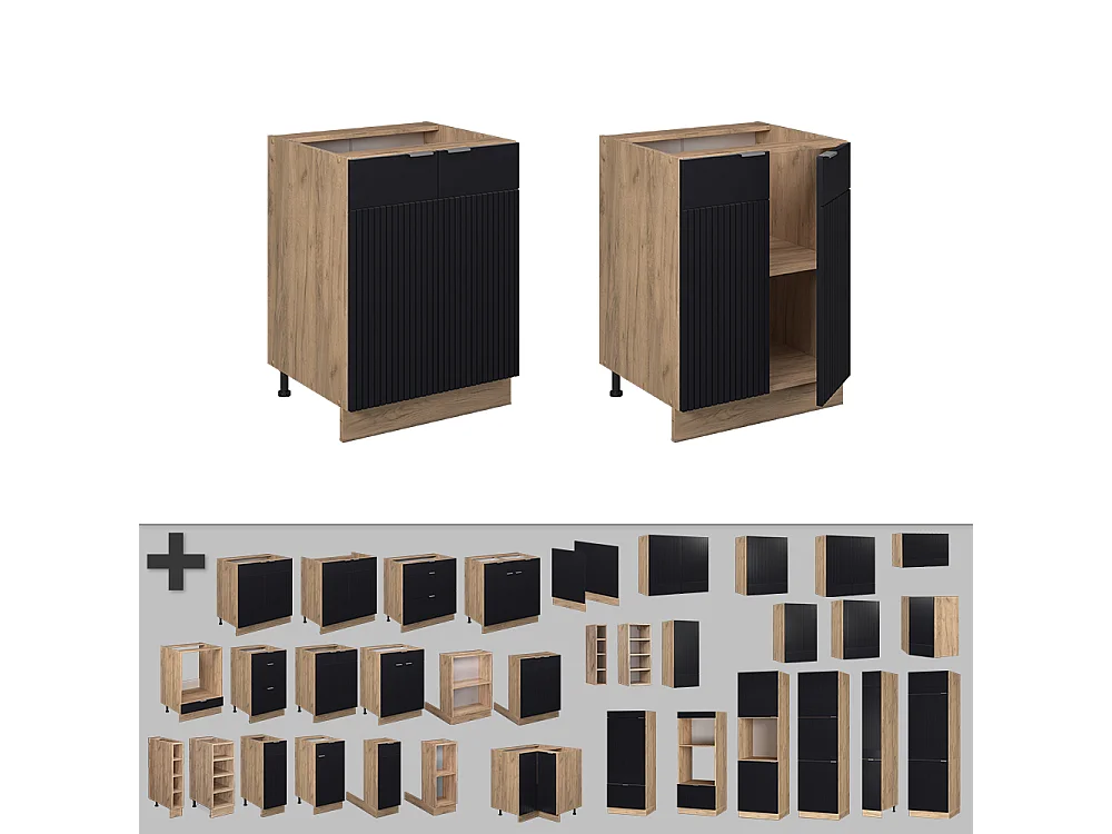 Meuble bas de cuisine noir rayé 60x60x82 fame-line