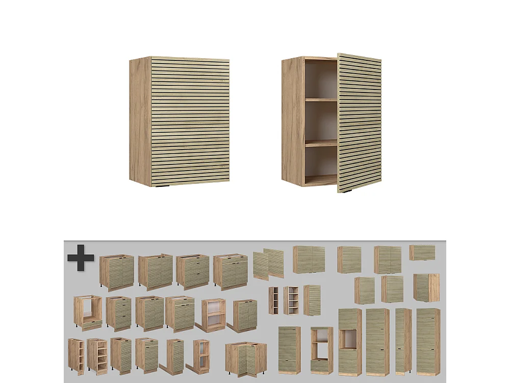 Hangkast eiken paneel 50x34.1x72 fame-line