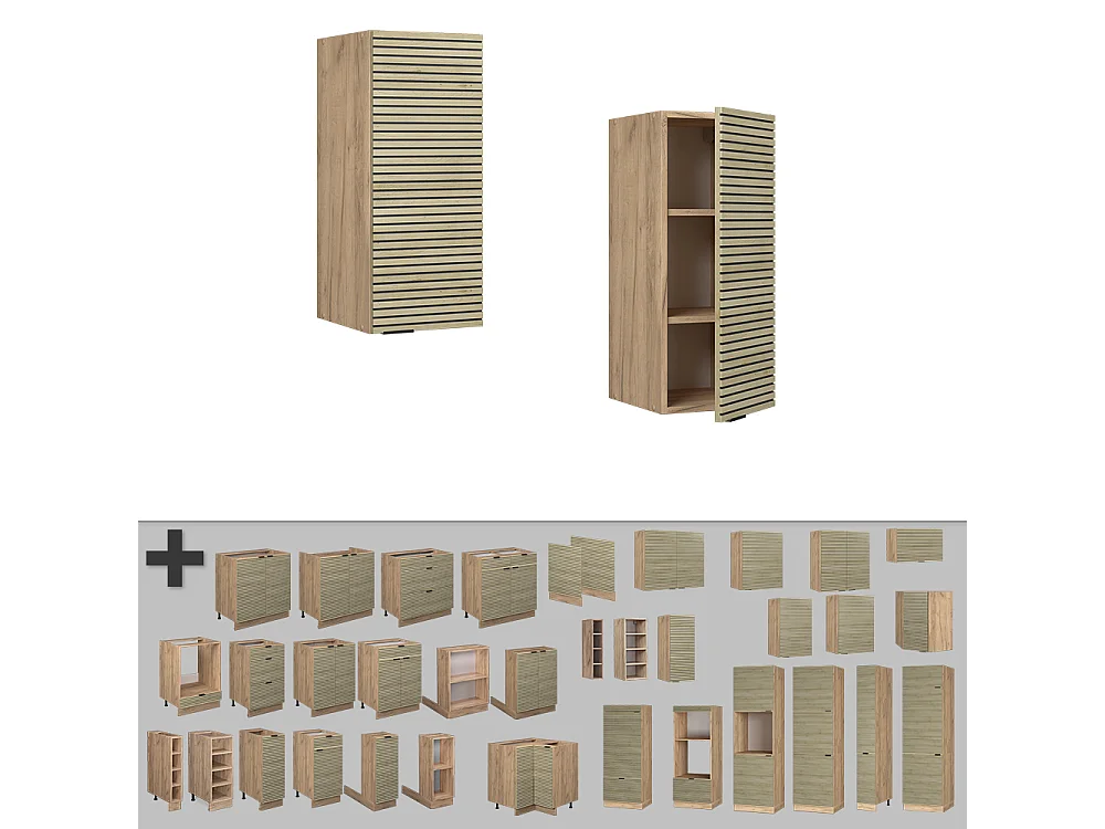 Armario colgante panel de roble 30x34.1x72 fame-line