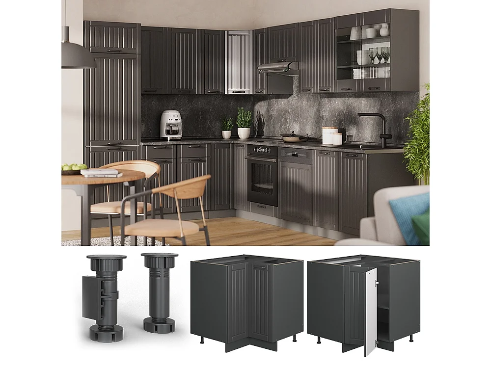 Mobile ad angolo cucina grigio scuro 80.5x60x82 fame-line