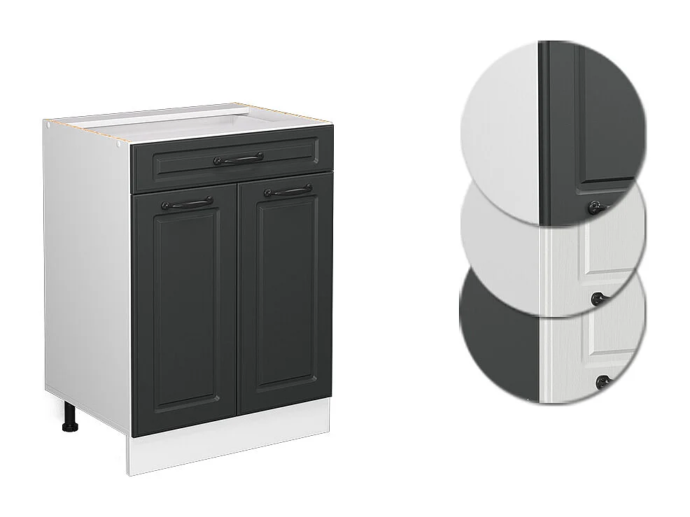 Szafka dolna do kuchni antracytowy domek wiejski 60x46x81.6 r-line