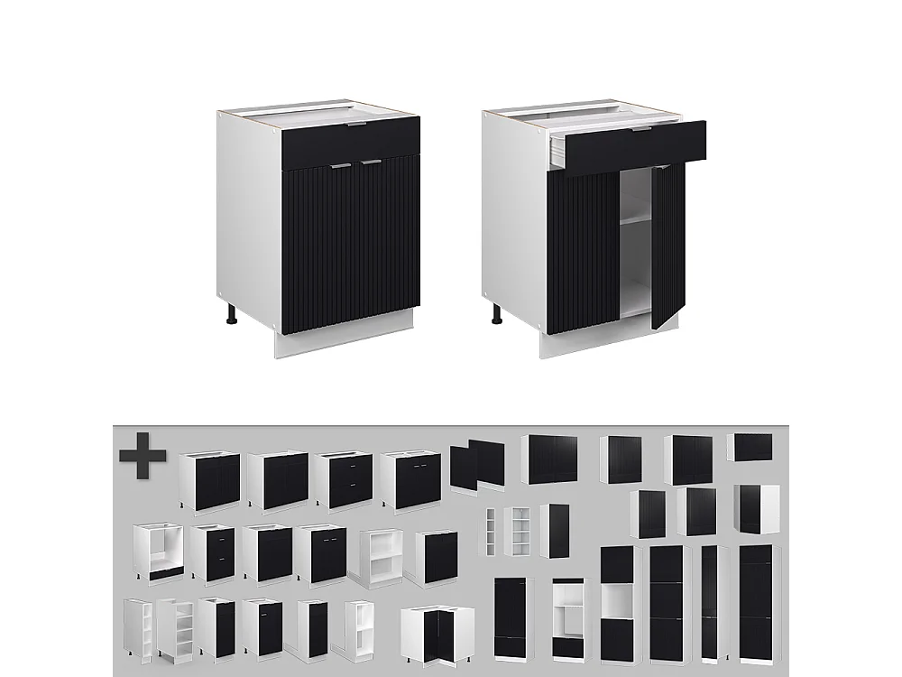 Meuble cuisine noir rayé 60x51.6x82 fame-line