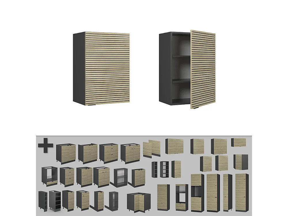 Elément haut de cuisine panneau en chêne 50x34.1x72 fame-line