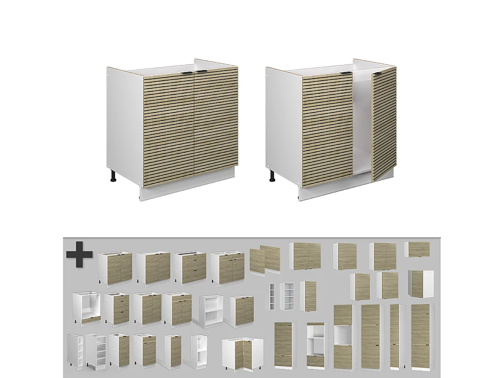 Meuble bas sous-évier panneau en chêne 80x60x82 fame-line