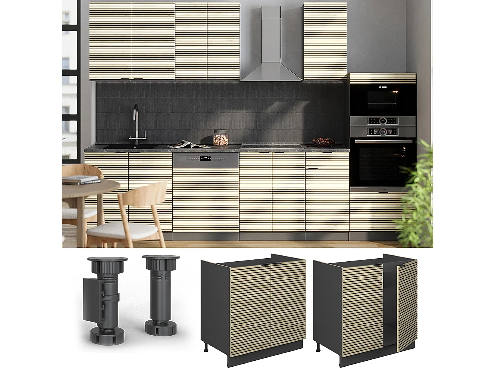 Meuble bas sous-évier panneau en chêne 80x60x82 fame-line