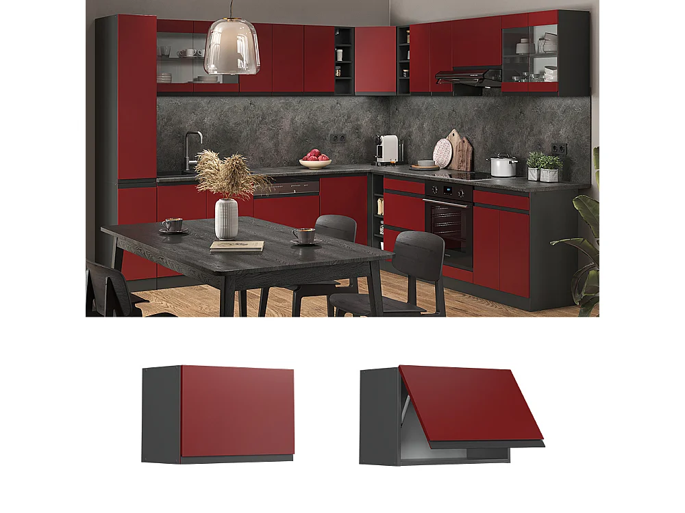Armario colgante rojo 60x31x40 r-line