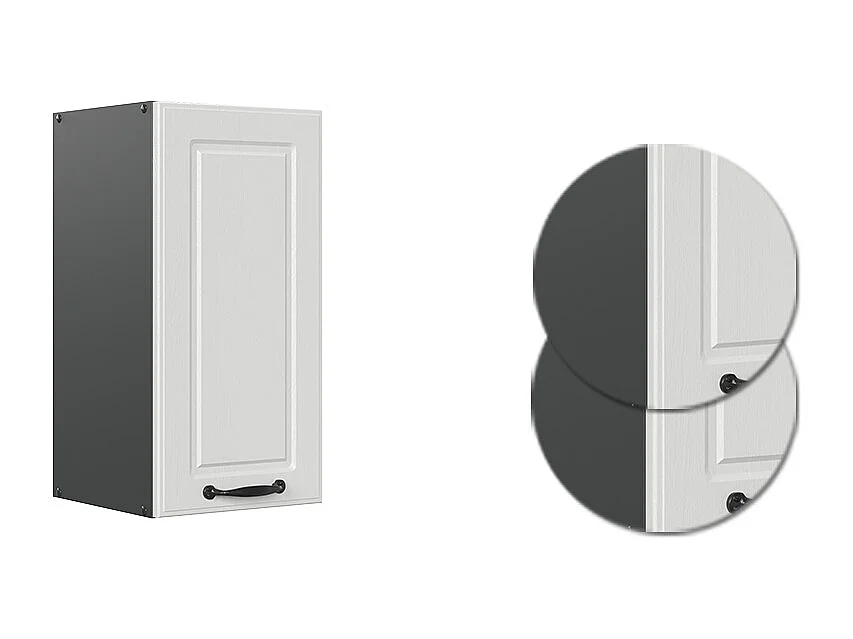 Elément haut de cuisine blanc campagne 30x31x60 r-line