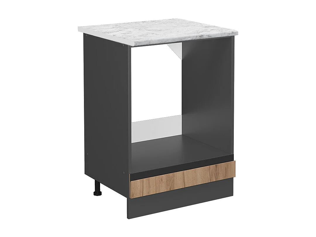 Armario para horno empotrado roble dorado 60x46x81.6 r-line