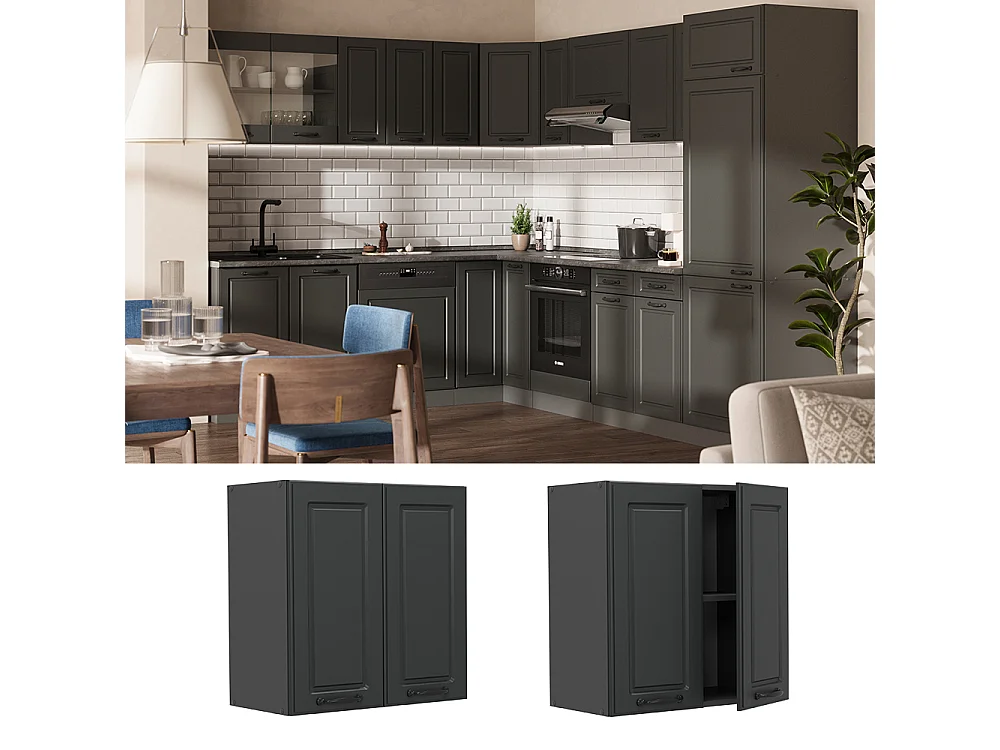 Elément haut de cuisine anthracite campagne 60x31x60 r-line