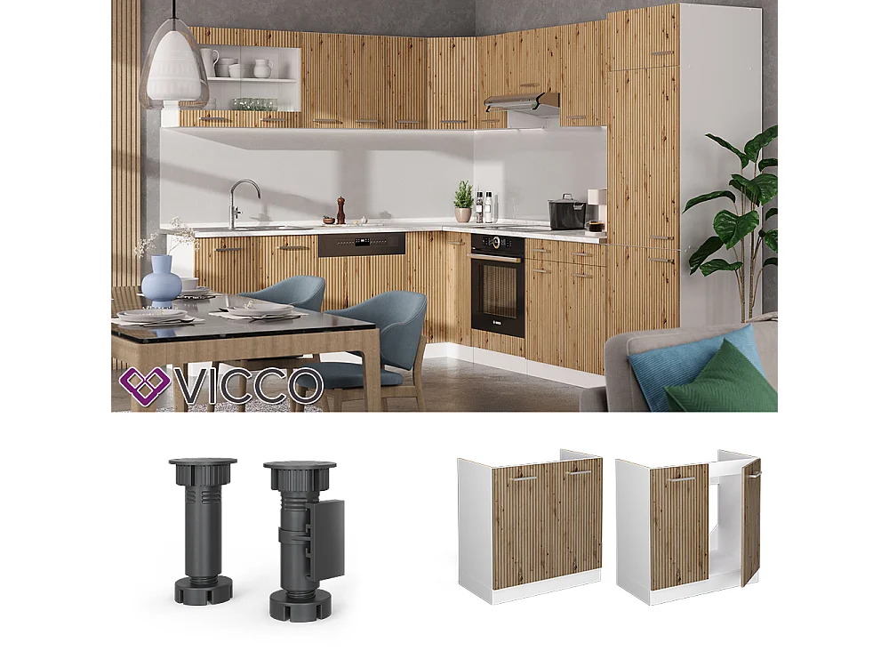 Spülenunterschrank artisan-eiche 80x60x81.6 r-line