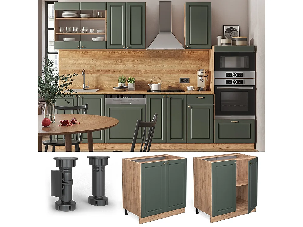 Meuble bas de cuisine vert or campagne 80x60x82 fame-line