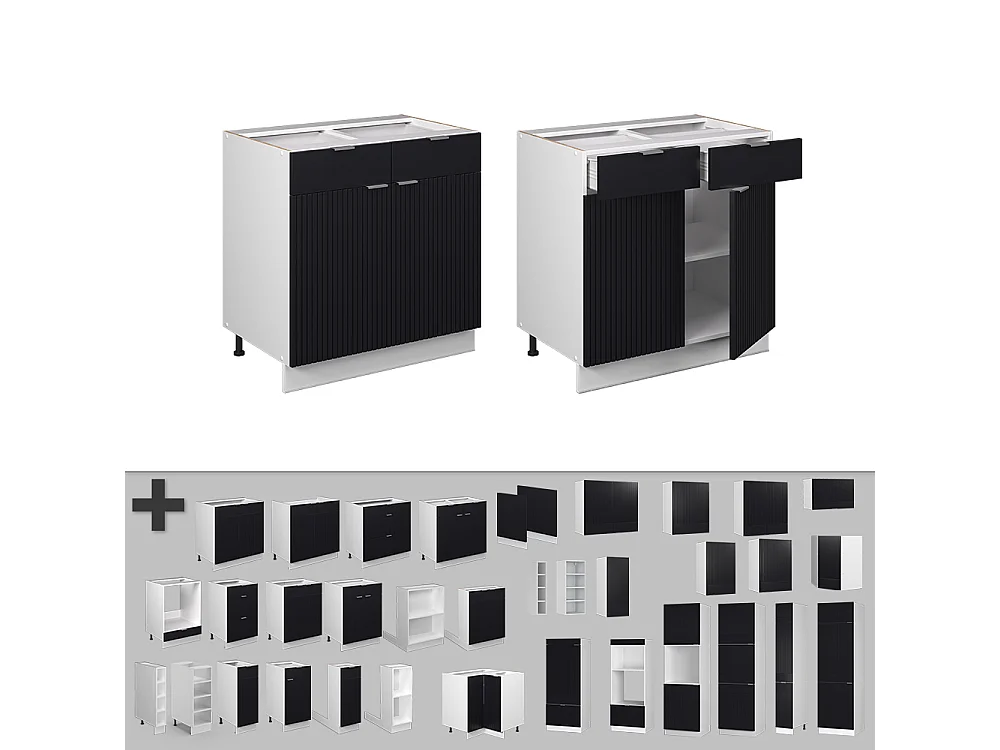 Meuble cuisine noir rayé 80x51.6x82 fame-line