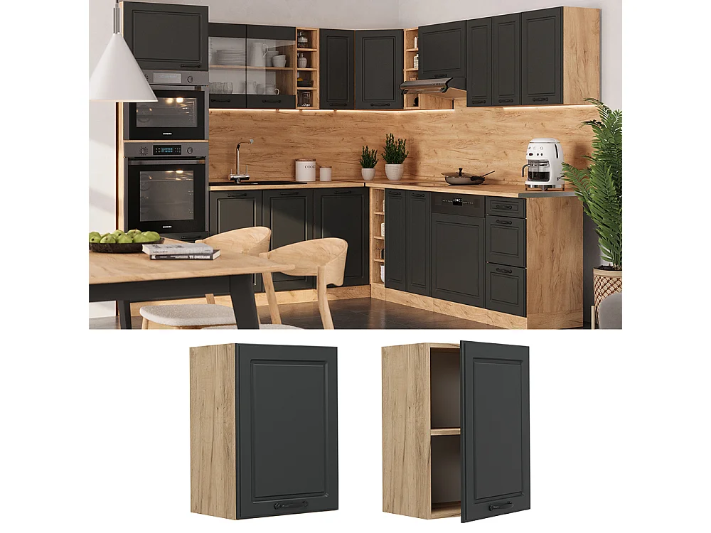 Elément haut de cuisine anthracite campagne 45x31x60 r-line
