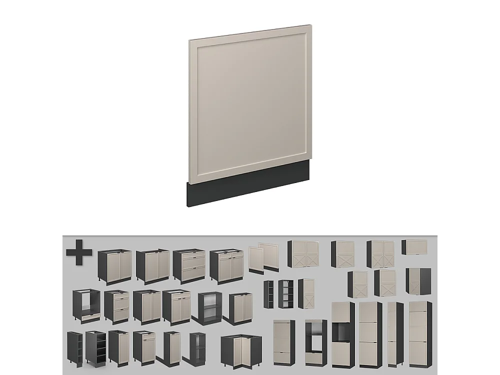 Frontpaneel grijsbeige 60x1.6x67.4 fame-line