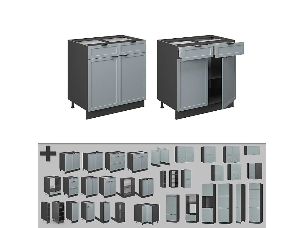 Meuble cuisine bleu clair-gris 80x60x82 fame-line