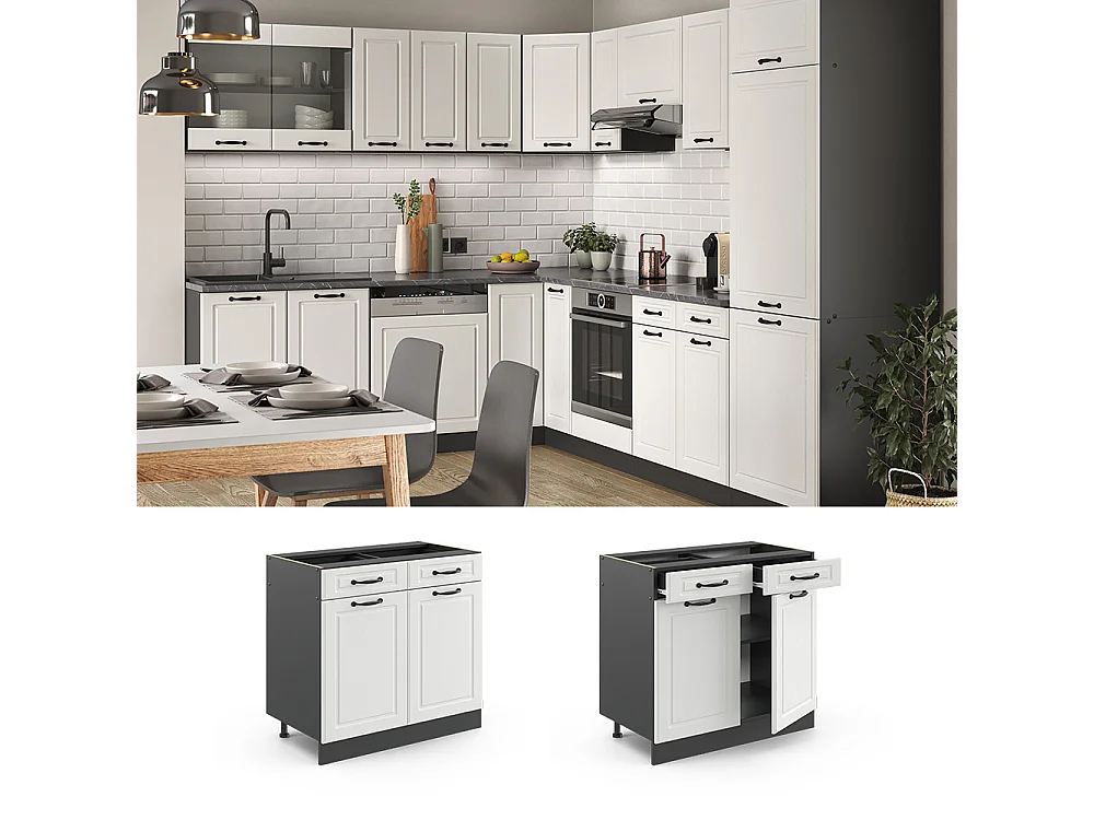 Meuble cuisine blanc campagne 80x60x81.6 r-line