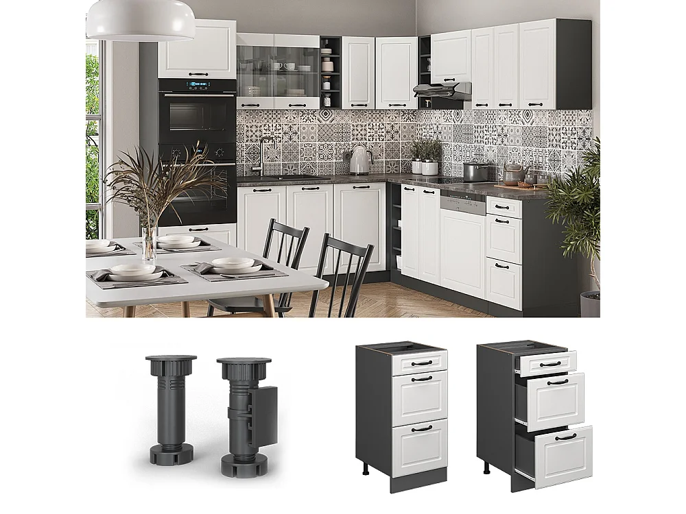 Meuble cuisine blanc campagne 40x46x81.6 r-line