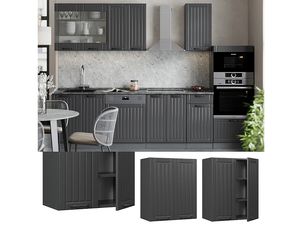 Hängeschrank dunkelgrau 60x34.1x72 fame-line