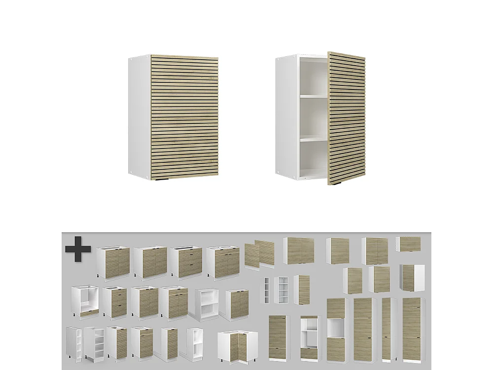 Pensile da cucina pannello in quercia 45x34.1x72 fame-line
