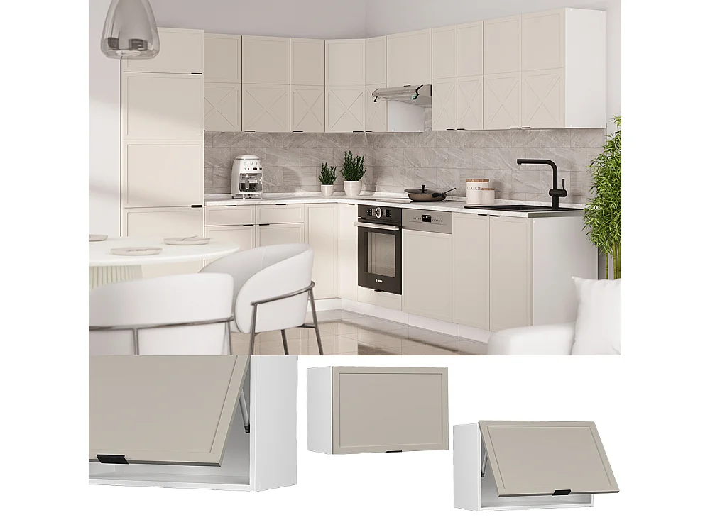 Elément haut de cuisine grisbeige 60x34.1x40 fame-line