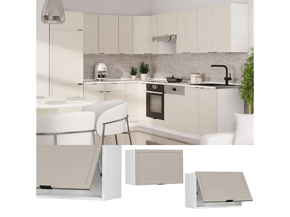Elément haut de cuisine grisbeige 60x34.1x40 fame-line