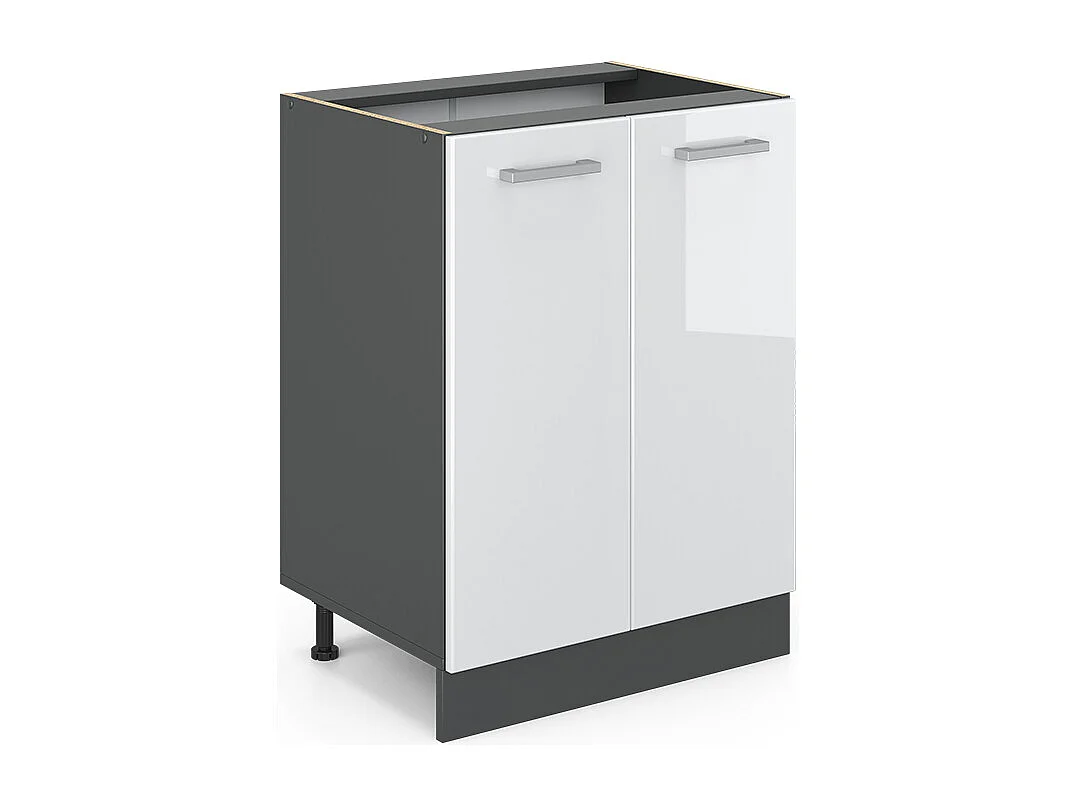 Meuble bas de cuisine blanc haute brillance 60x46x81.6 r-line