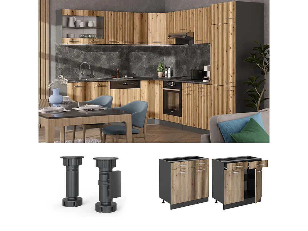 Meuble cuisine chêne artisan 80x60x81.6 r-line