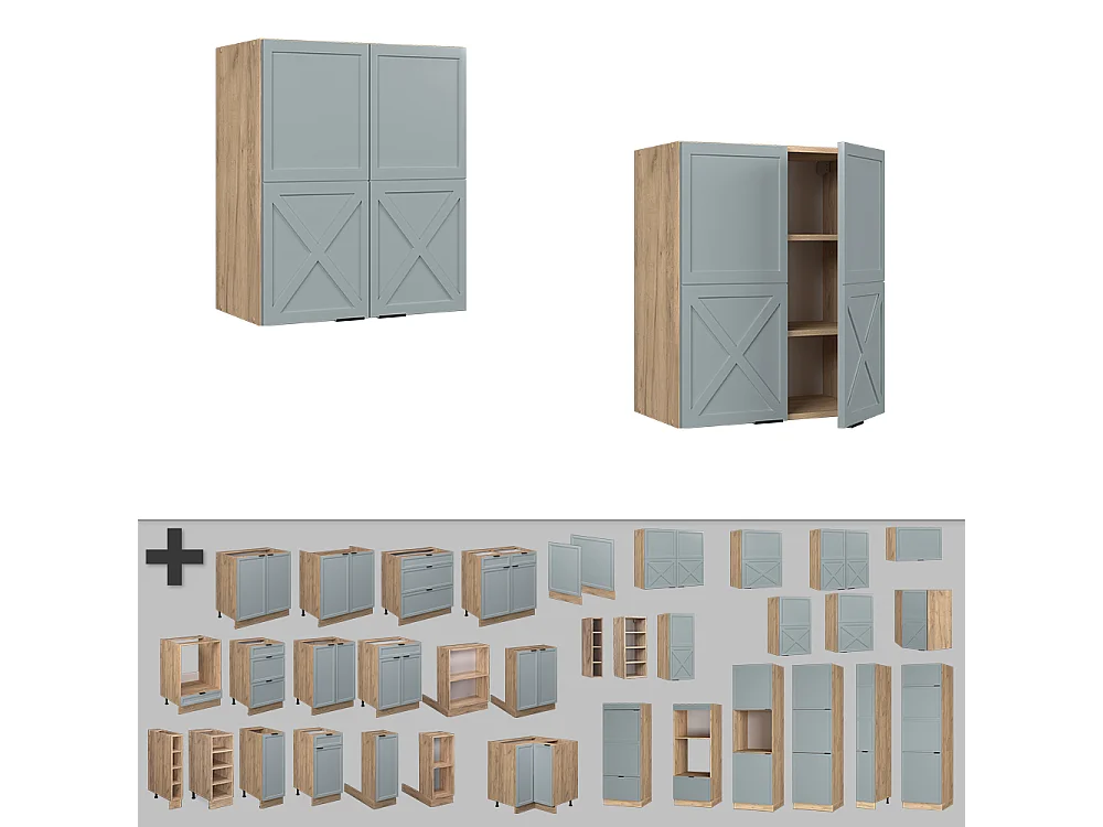 Wall cabinet light blue-grey 60x34.1x72 fame-line