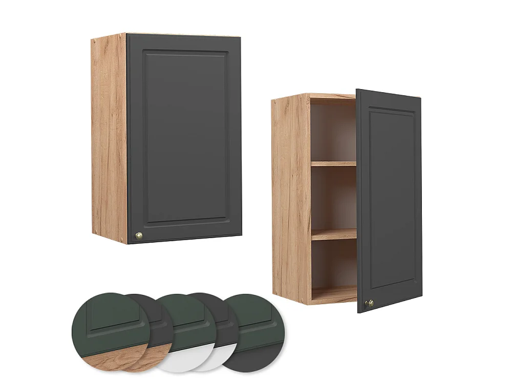 Pensile da cucina antracite-oro 45x34.1x72 fame-line