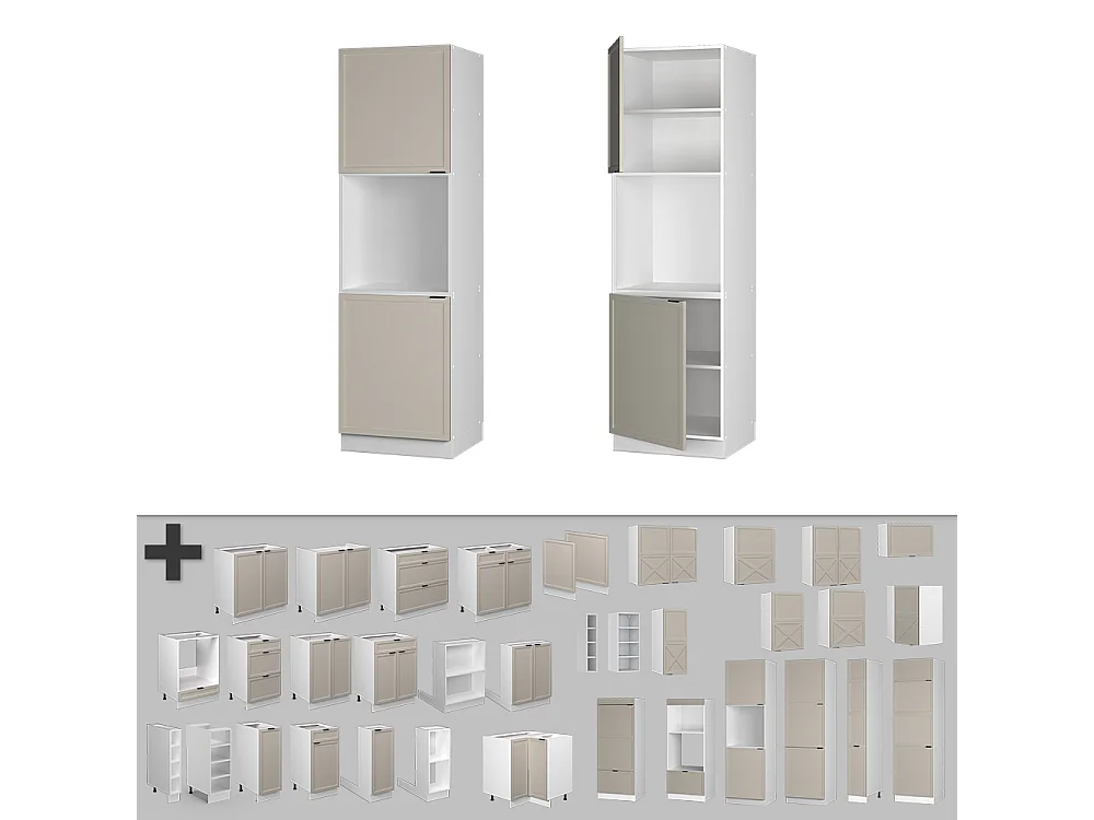 Armario para horno empotrado grisbeige 60x58x206.8 fame-line