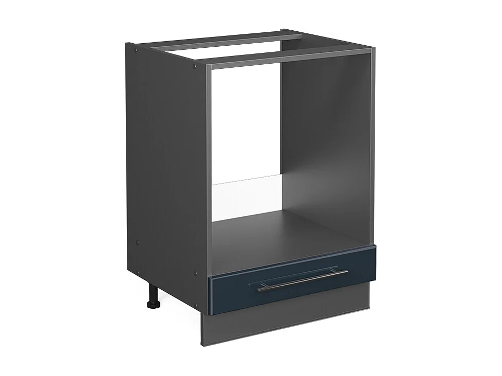 Armario para horno empotrado azul oscuro alto brillo 60x51.6x82 fame-line