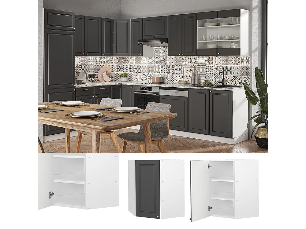 Elément haut de cuisine anthracite-or 57x34.1x72 fame-line