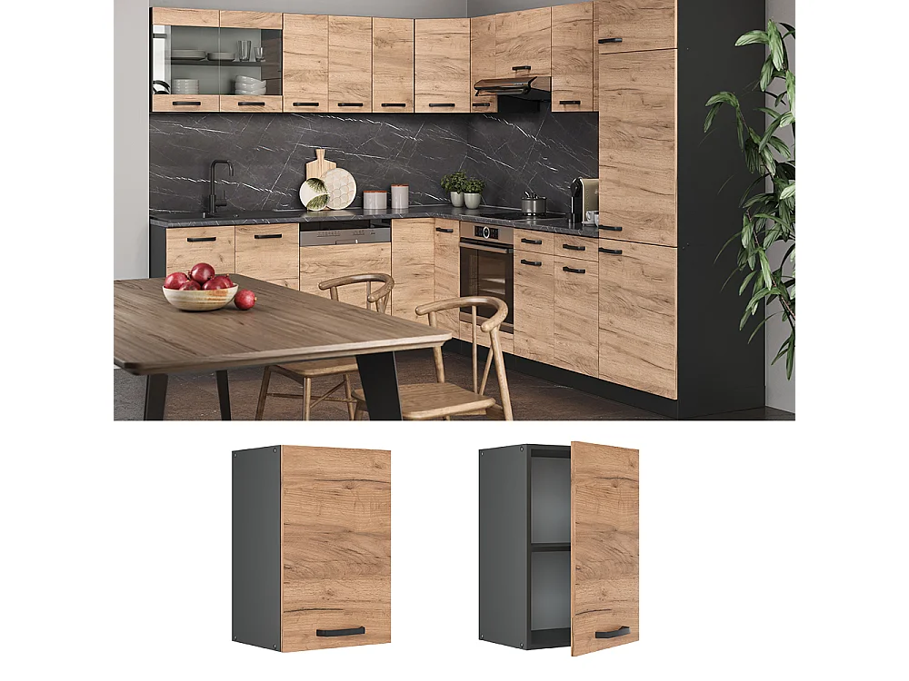 Elément haut de cuisine chêne de force doré 40x31x60 r-line