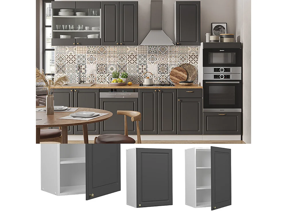 Elément haut de cuisine anthracite-or 50x34.1x72 fame-line